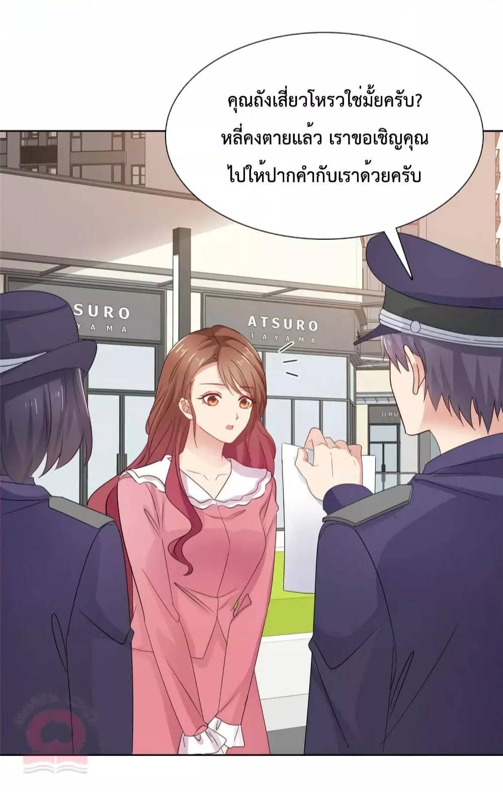 Manga-lc-com อ่านมังงะ อ่านการ์ตูน ออนไลน์ ฟรี Ooh!!MyWife, ตอนที่ 1 2 3 4 5 6 7 8 9 10 11 12 13 14 ฟรี ไม่มีโฆษณา Manga-lc - อ่าน มังงะ อ่าน การ์ตูน ออนไลน์ อ่านมังงะ ฟรี