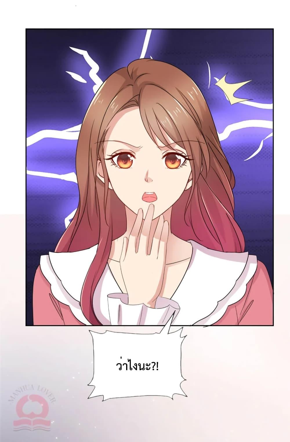 Manga-lc-com อ่านมังงะ อ่านการ์ตูน ออนไลน์ ฟรี Ooh!!MyWife, ตอนที่ 1 2 3 4 5 6 7 8 9 10 11 12 13 14 ฟรี ไม่มีโฆษณา Manga-lc - อ่าน มังงะ อ่าน การ์ตูน ออนไลน์ อ่านมังงะ ฟรี