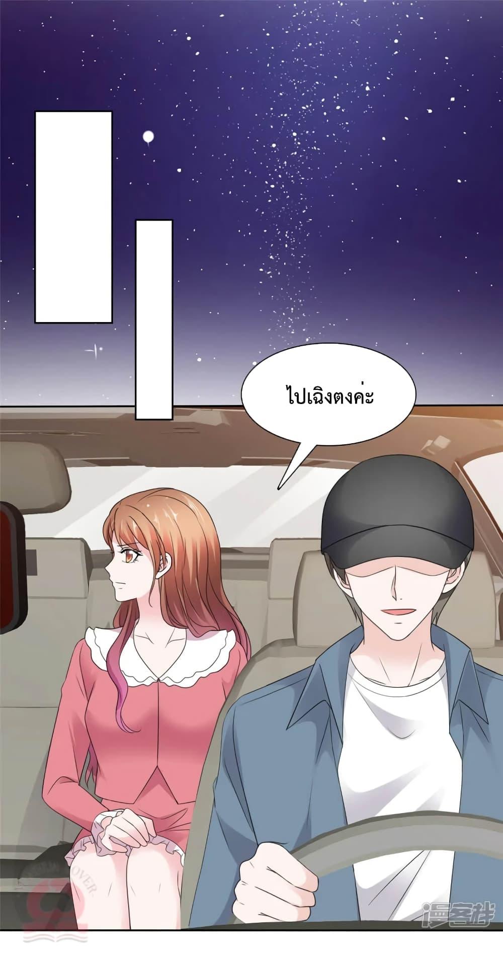 Manga-lc-com อ่านมังงะ อ่านการ์ตูน ออนไลน์ ฟรี Ooh!!MyWife, ตอนที่ 1 2 3 4 5 6 7 8 9 10 11 12 13 14 ฟรี ไม่มีโฆษณา Manga-lc - อ่าน มังงะ อ่าน การ์ตูน ออนไลน์ อ่านมังงะ ฟรี