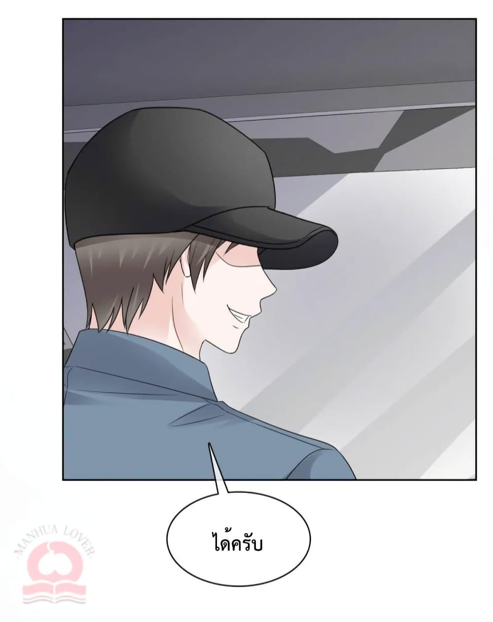 Manga-lc-com อ่านมังงะ อ่านการ์ตูน ออนไลน์ ฟรี Ooh!!MyWife, ตอนที่ 1 2 3 4 5 6 7 8 9 10 11 12 13 14 ฟรี ไม่มีโฆษณา Manga-lc - อ่าน มังงะ อ่าน การ์ตูน ออนไลน์ อ่านมังงะ ฟรี