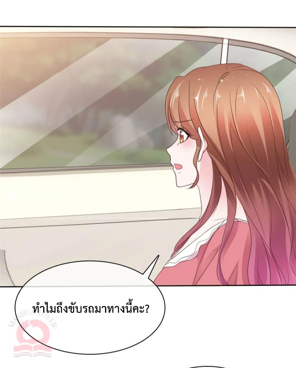 Manga-lc-com อ่านมังงะ อ่านการ์ตูน ออนไลน์ ฟรี Ooh!!MyWife, ตอนที่ 1 2 3 4 5 6 7 8 9 10 11 12 13 14 ฟรี ไม่มีโฆษณา Manga-lc - อ่าน มังงะ อ่าน การ์ตูน ออนไลน์ อ่านมังงะ ฟรี