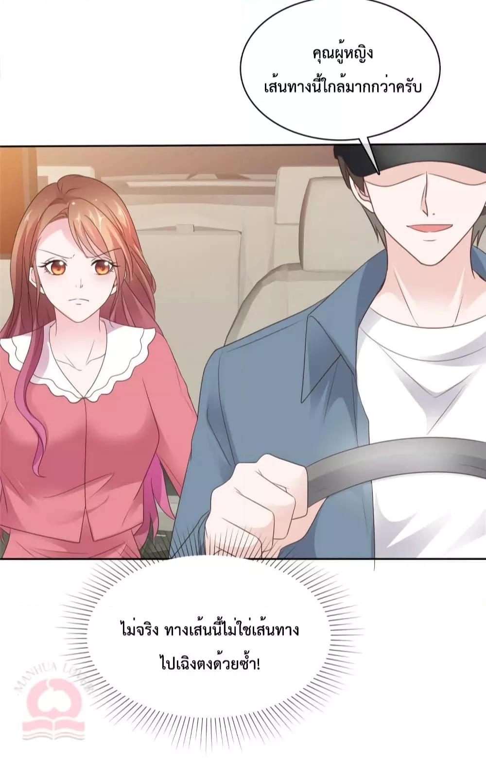 Manga-lc-com อ่านมังงะ อ่านการ์ตูน ออนไลน์ ฟรี Ooh!!MyWife, ตอนที่ 1 2 3 4 5 6 7 8 9 10 11 12 13 14 ฟรี ไม่มีโฆษณา Manga-lc - อ่าน มังงะ อ่าน การ์ตูน ออนไลน์ อ่านมังงะ ฟรี