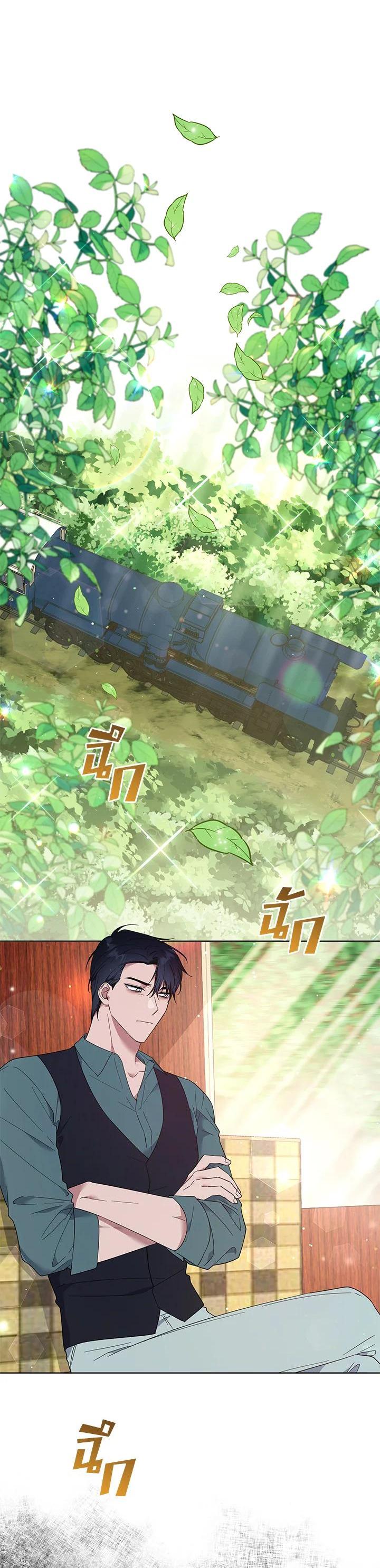 Manga-lc-com อ่านมังงะ อ่านการ์ตูน ออนไลน์ ฟรี What It Means to Be You ตอนที่ 1 2 3 4 5 6 7 8 9 10 11 12 13 14 ฟรี ไม่มีโฆษณา Manga-lc - อ่าน มังงะ อ่าน การ์ตูน ออนไลน์ อ่านมังงะ ฟรี