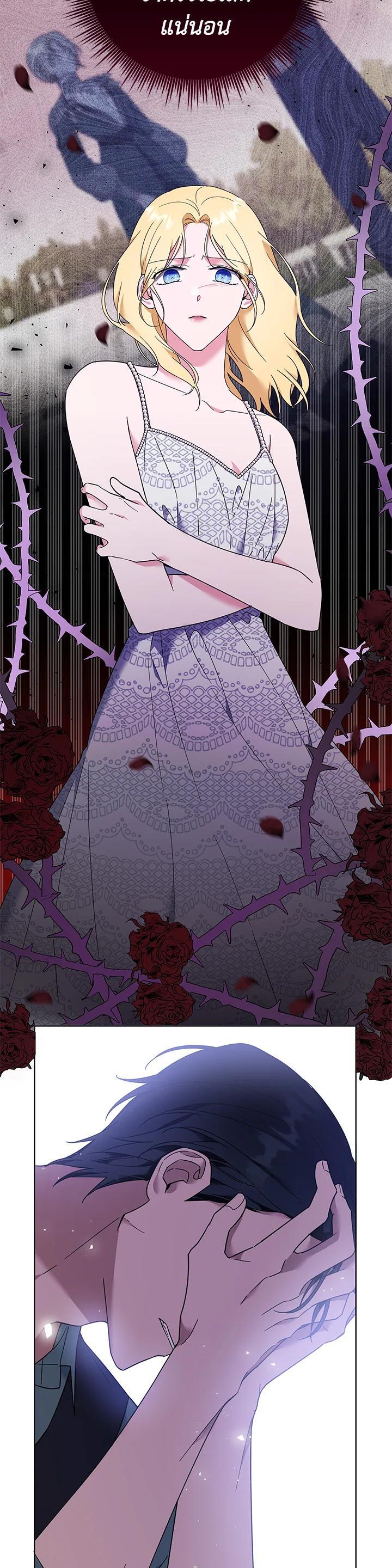 Manga-lc-com อ่านมังงะ อ่านการ์ตูน ออนไลน์ ฟรี What It Means to Be You ตอนที่ 1 2 3 4 5 6 7 8 9 10 11 12 13 14 ฟรี ไม่มีโฆษณา Manga-lc - อ่าน มังงะ อ่าน การ์ตูน ออนไลน์ อ่านมังงะ ฟรี