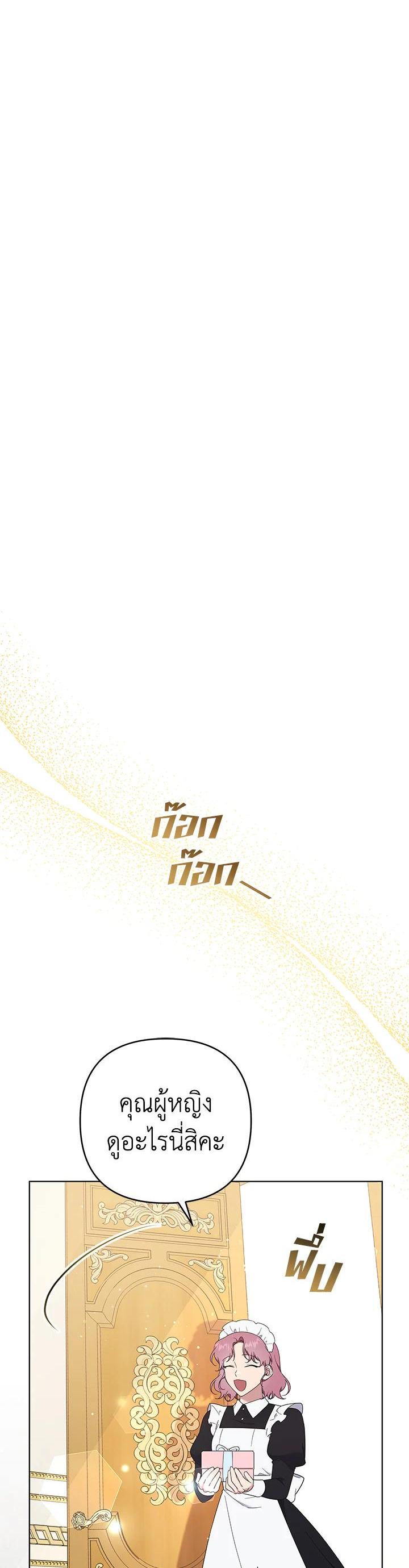 Manga-lc-com อ่านมังงะ อ่านการ์ตูน ออนไลน์ ฟรี What It Means to Be You ตอนที่ 1 2 3 4 5 6 7 8 9 10 11 12 13 14 ฟรี ไม่มีโฆษณา Manga-lc - อ่าน มังงะ อ่าน การ์ตูน ออนไลน์ อ่านมังงะ ฟรี