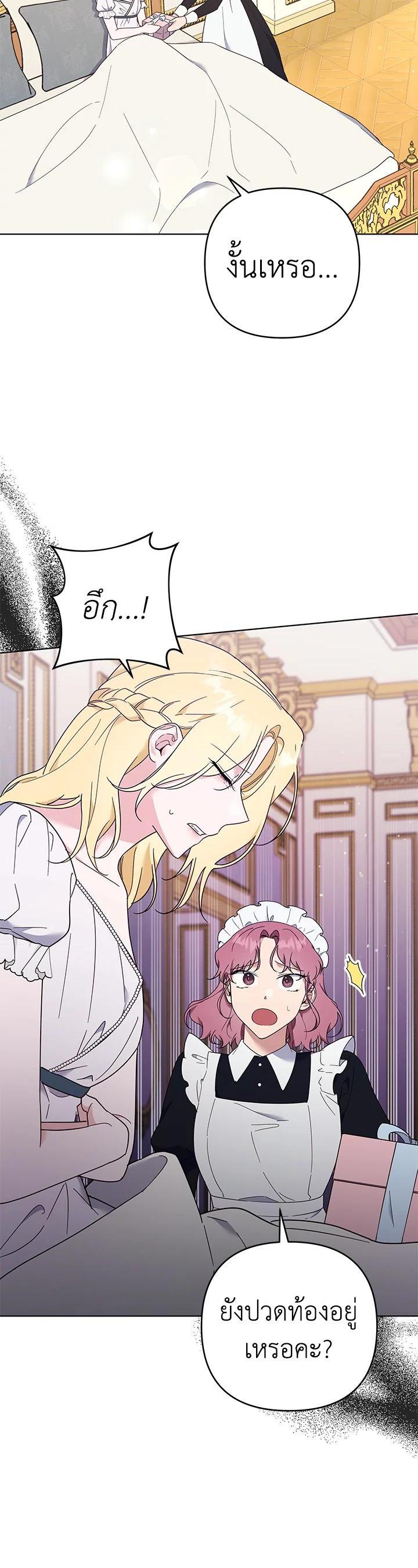 Manga-lc-com อ่านมังงะ อ่านการ์ตูน ออนไลน์ ฟรี What It Means to Be You ตอนที่ 1 2 3 4 5 6 7 8 9 10 11 12 13 14 ฟรี ไม่มีโฆษณา Manga-lc - อ่าน มังงะ อ่าน การ์ตูน ออนไลน์ อ่านมังงะ ฟรี