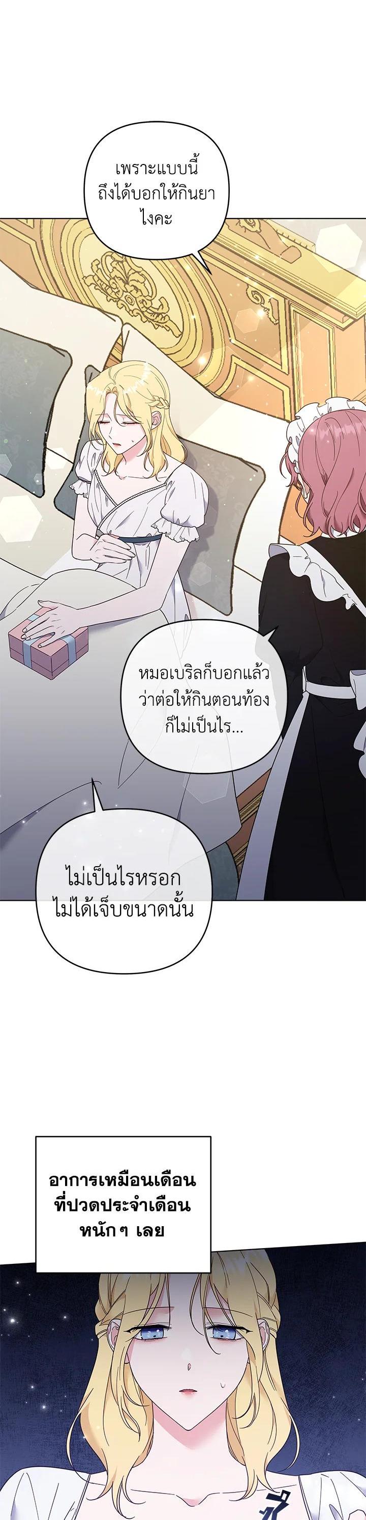 Manga-lc-com อ่านมังงะ อ่านการ์ตูน ออนไลน์ ฟรี What It Means to Be You ตอนที่ 1 2 3 4 5 6 7 8 9 10 11 12 13 14 ฟรี ไม่มีโฆษณา Manga-lc - อ่าน มังงะ อ่าน การ์ตูน ออนไลน์ อ่านมังงะ ฟรี