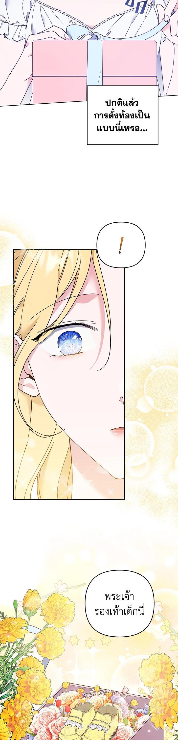 Manga-lc-com อ่านมังงะ อ่านการ์ตูน ออนไลน์ ฟรี What It Means to Be You ตอนที่ 1 2 3 4 5 6 7 8 9 10 11 12 13 14 ฟรี ไม่มีโฆษณา Manga-lc - อ่าน มังงะ อ่าน การ์ตูน ออนไลน์ อ่านมังงะ ฟรี