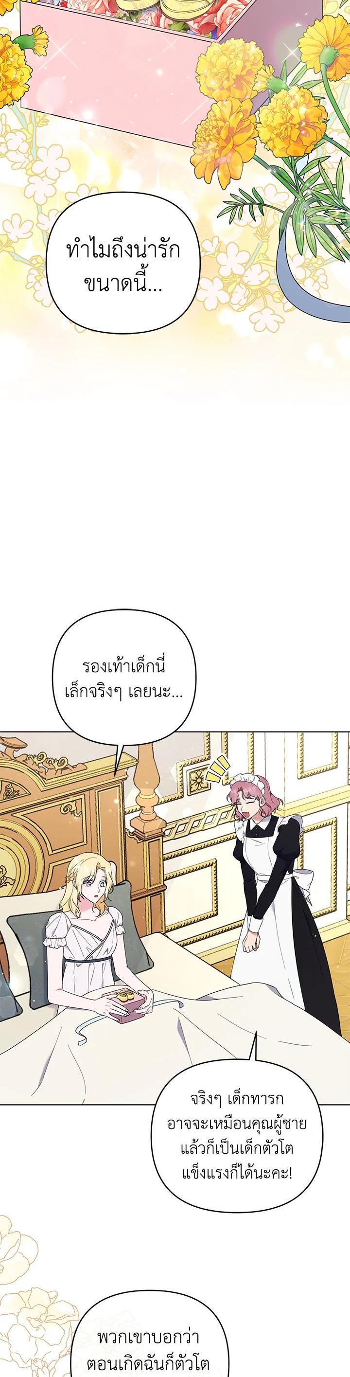 Manga-lc-com อ่านมังงะ อ่านการ์ตูน ออนไลน์ ฟรี What It Means to Be You ตอนที่ 1 2 3 4 5 6 7 8 9 10 11 12 13 14 ฟรี ไม่มีโฆษณา Manga-lc - อ่าน มังงะ อ่าน การ์ตูน ออนไลน์ อ่านมังงะ ฟรี