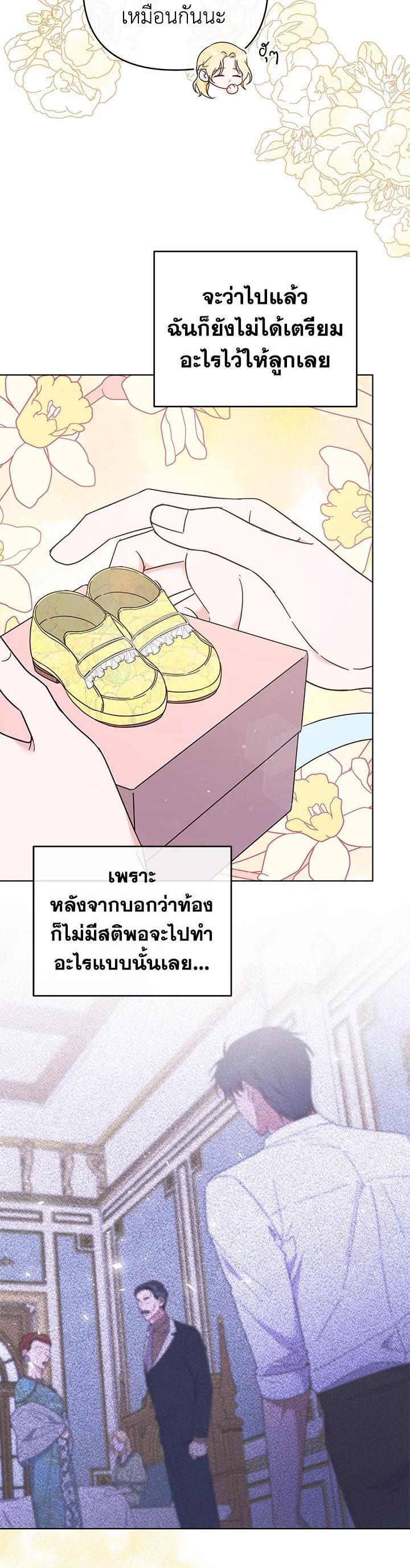Manga-lc-com อ่านมังงะ อ่านการ์ตูน ออนไลน์ ฟรี What It Means to Be You ตอนที่ 1 2 3 4 5 6 7 8 9 10 11 12 13 14 ฟรี ไม่มีโฆษณา Manga-lc - อ่าน มังงะ อ่าน การ์ตูน ออนไลน์ อ่านมังงะ ฟรี