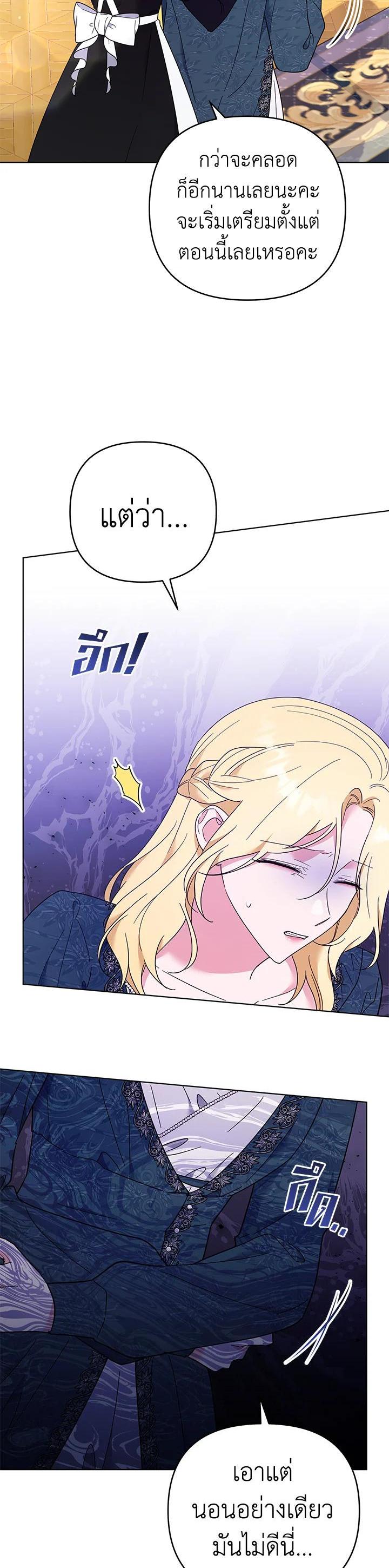 Manga-lc-com อ่านมังงะ อ่านการ์ตูน ออนไลน์ ฟรี What It Means to Be You ตอนที่ 1 2 3 4 5 6 7 8 9 10 11 12 13 14 ฟรี ไม่มีโฆษณา Manga-lc - อ่าน มังงะ อ่าน การ์ตูน ออนไลน์ อ่านมังงะ ฟรี
