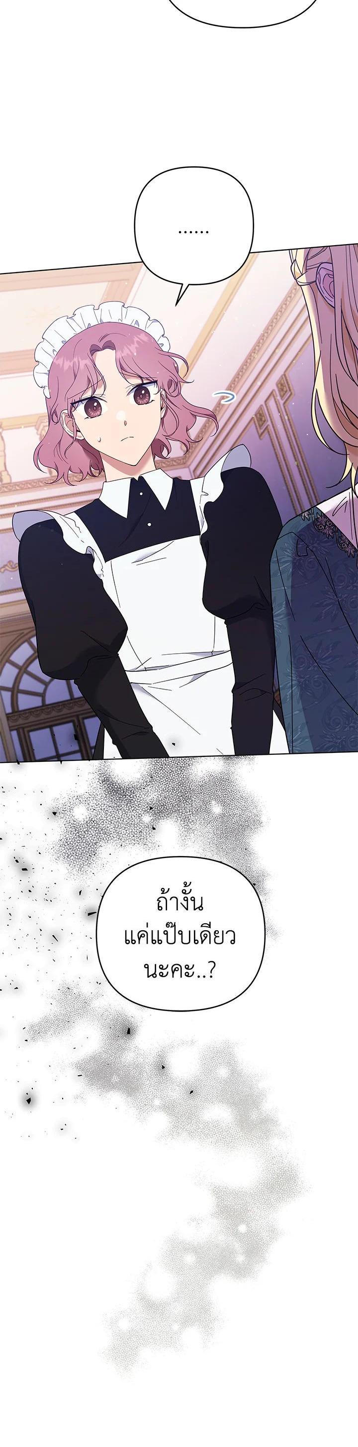 Manga-lc-com อ่านมังงะ อ่านการ์ตูน ออนไลน์ ฟรี What It Means to Be You ตอนที่ 1 2 3 4 5 6 7 8 9 10 11 12 13 14 ฟรี ไม่มีโฆษณา Manga-lc - อ่าน มังงะ อ่าน การ์ตูน ออนไลน์ อ่านมังงะ ฟรี