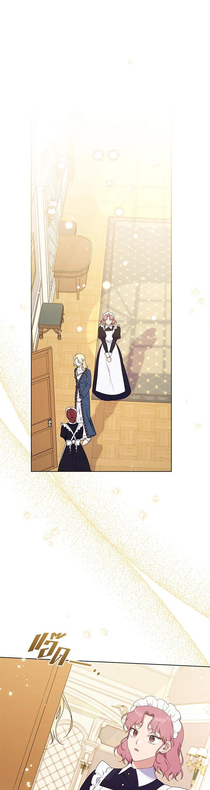 Manga-lc-com อ่านมังงะ อ่านการ์ตูน ออนไลน์ ฟรี What It Means to Be You ตอนที่ 1 2 3 4 5 6 7 8 9 10 11 12 13 14 ฟรี ไม่มีโฆษณา Manga-lc - อ่าน มังงะ อ่าน การ์ตูน ออนไลน์ อ่านมังงะ ฟรี