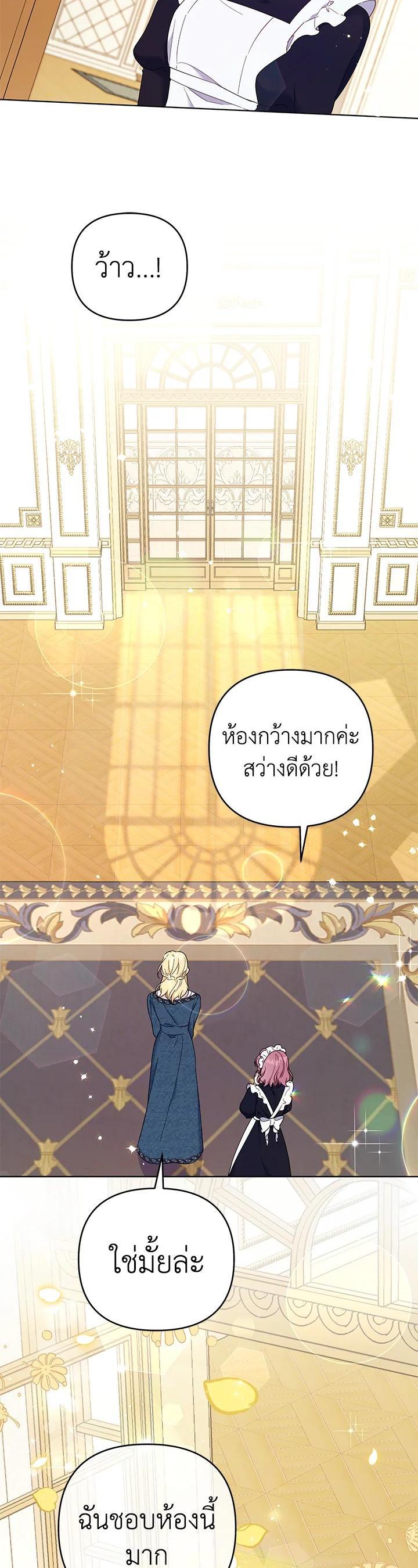 Manga-lc-com อ่านมังงะ อ่านการ์ตูน ออนไลน์ ฟรี What It Means to Be You ตอนที่ 1 2 3 4 5 6 7 8 9 10 11 12 13 14 ฟรี ไม่มีโฆษณา Manga-lc - อ่าน มังงะ อ่าน การ์ตูน ออนไลน์ อ่านมังงะ ฟรี