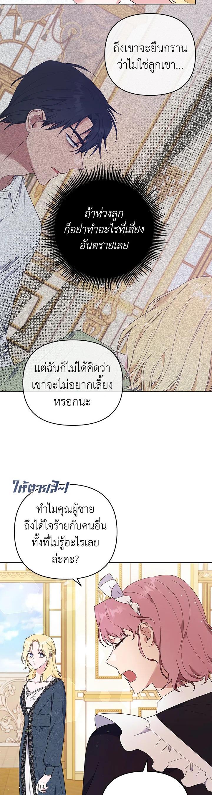 Manga-lc-com อ่านมังงะ อ่านการ์ตูน ออนไลน์ ฟรี What It Means to Be You ตอนที่ 1 2 3 4 5 6 7 8 9 10 11 12 13 14 ฟรี ไม่มีโฆษณา Manga-lc - อ่าน มังงะ อ่าน การ์ตูน ออนไลน์ อ่านมังงะ ฟรี