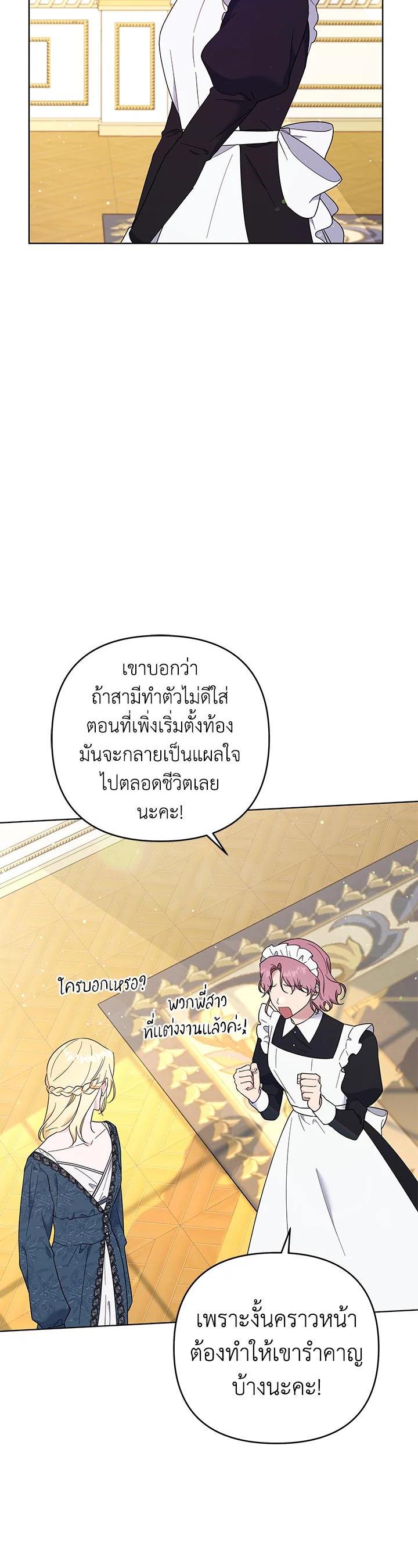 Manga-lc-com อ่านมังงะ อ่านการ์ตูน ออนไลน์ ฟรี What It Means to Be You ตอนที่ 1 2 3 4 5 6 7 8 9 10 11 12 13 14 ฟรี ไม่มีโฆษณา Manga-lc - อ่าน มังงะ อ่าน การ์ตูน ออนไลน์ อ่านมังงะ ฟรี