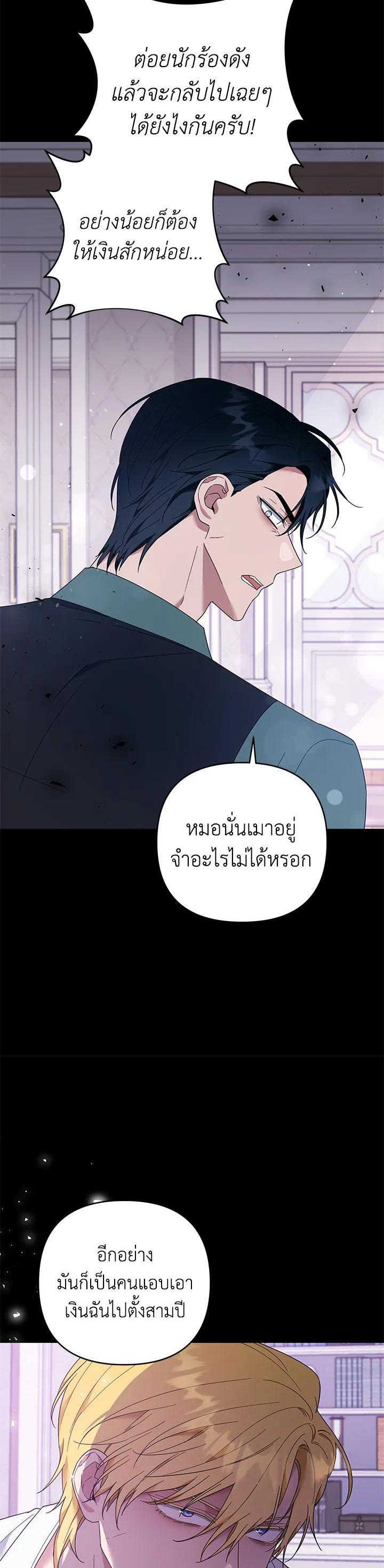 Manga-lc-com อ่านมังงะ อ่านการ์ตูน ออนไลน์ ฟรี What It Means to Be You ตอนที่ 1 2 3 4 5 6 7 8 9 10 11 12 13 14 ฟรี ไม่มีโฆษณา Manga-lc - อ่าน มังงะ อ่าน การ์ตูน ออนไลน์ อ่านมังงะ ฟรี