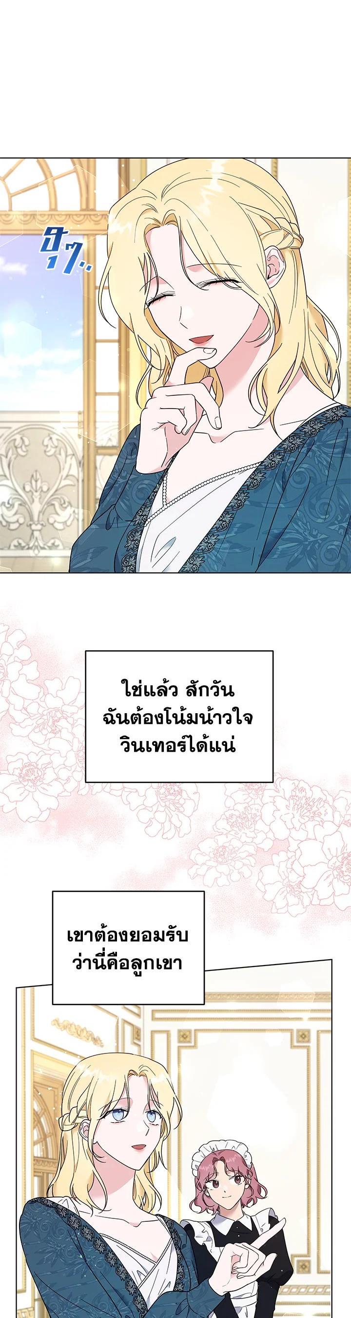 Manga-lc-com อ่านมังงะ อ่านการ์ตูน ออนไลน์ ฟรี What It Means to Be You ตอนที่ 1 2 3 4 5 6 7 8 9 10 11 12 13 14 ฟรี ไม่มีโฆษณา Manga-lc - อ่าน มังงะ อ่าน การ์ตูน ออนไลน์ อ่านมังงะ ฟรี