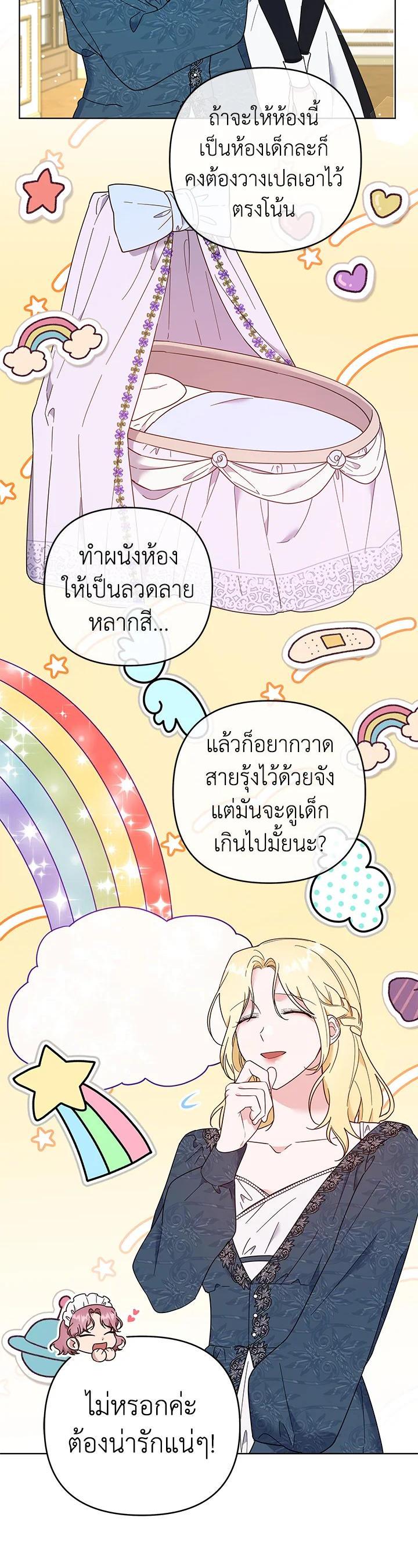 Manga-lc-com อ่านมังงะ อ่านการ์ตูน ออนไลน์ ฟรี What It Means to Be You ตอนที่ 1 2 3 4 5 6 7 8 9 10 11 12 13 14 ฟรี ไม่มีโฆษณา Manga-lc - อ่าน มังงะ อ่าน การ์ตูน ออนไลน์ อ่านมังงะ ฟรี