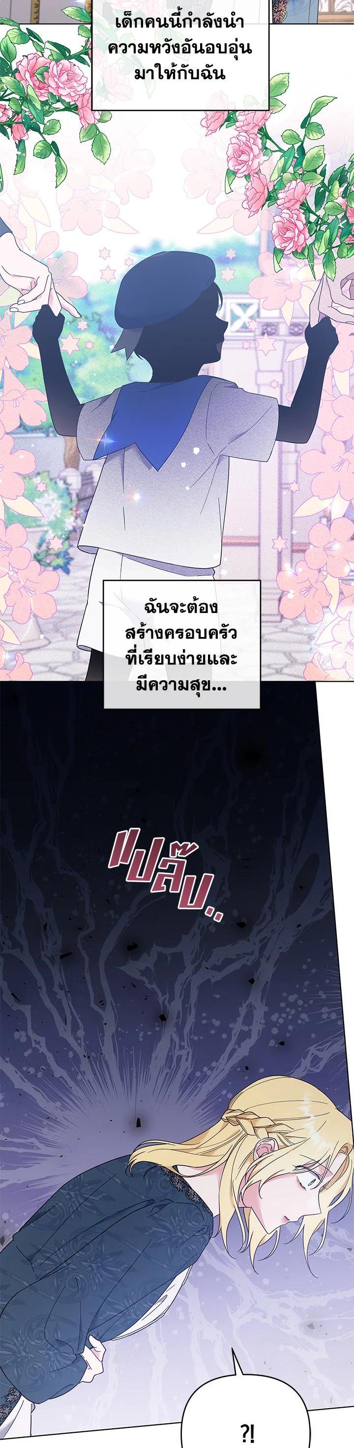 Manga-lc-com อ่านมังงะ อ่านการ์ตูน ออนไลน์ ฟรี What It Means to Be You ตอนที่ 1 2 3 4 5 6 7 8 9 10 11 12 13 14 ฟรี ไม่มีโฆษณา Manga-lc - อ่าน มังงะ อ่าน การ์ตูน ออนไลน์ อ่านมังงะ ฟรี