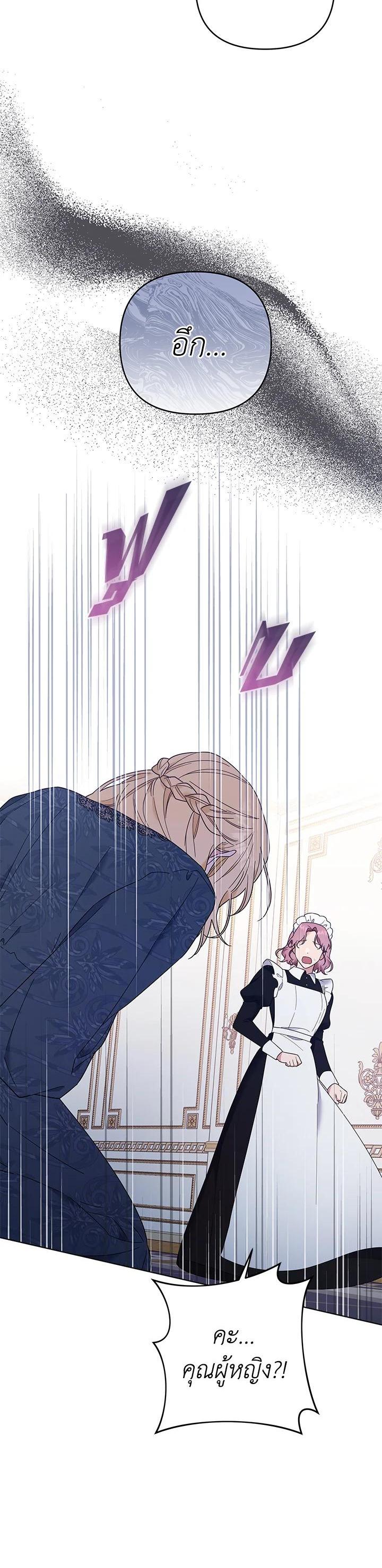 Manga-lc-com อ่านมังงะ อ่านการ์ตูน ออนไลน์ ฟรี What It Means to Be You ตอนที่ 1 2 3 4 5 6 7 8 9 10 11 12 13 14 ฟรี ไม่มีโฆษณา Manga-lc - อ่าน มังงะ อ่าน การ์ตูน ออนไลน์ อ่านมังงะ ฟรี