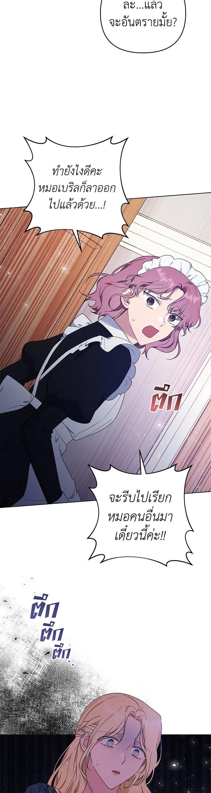 Manga-lc-com อ่านมังงะ อ่านการ์ตูน ออนไลน์ ฟรี What It Means to Be You ตอนที่ 1 2 3 4 5 6 7 8 9 10 11 12 13 14 ฟรี ไม่มีโฆษณา Manga-lc - อ่าน มังงะ อ่าน การ์ตูน ออนไลน์ อ่านมังงะ ฟรี