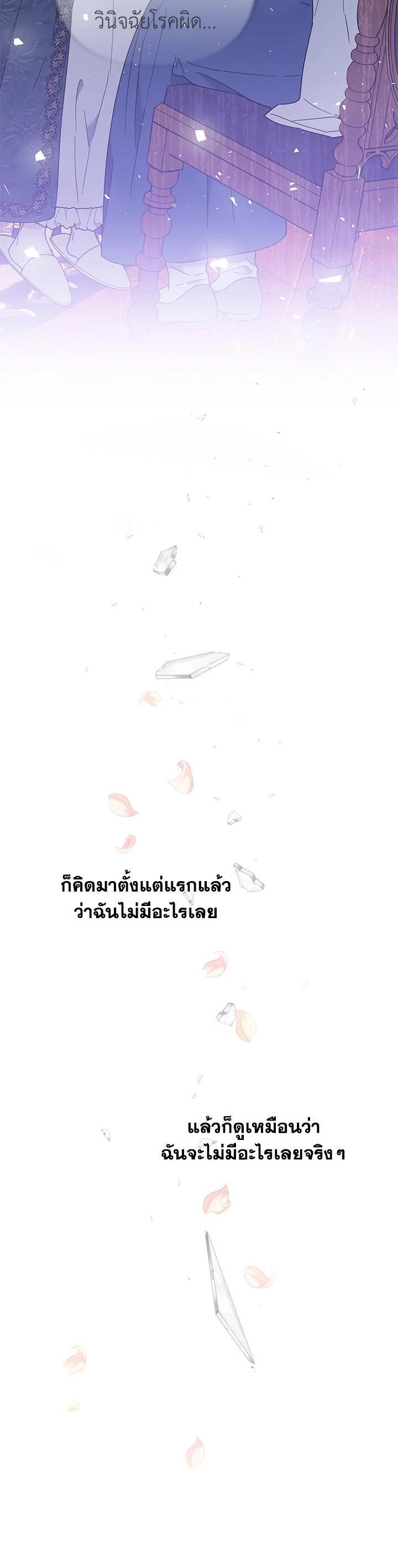 Manga-lc-com อ่านมังงะ อ่านการ์ตูน ออนไลน์ ฟรี What It Means to Be You ตอนที่ 1 2 3 4 5 6 7 8 9 10 11 12 13 14 ฟรี ไม่มีโฆษณา Manga-lc - อ่าน มังงะ อ่าน การ์ตูน ออนไลน์ อ่านมังงะ ฟรี