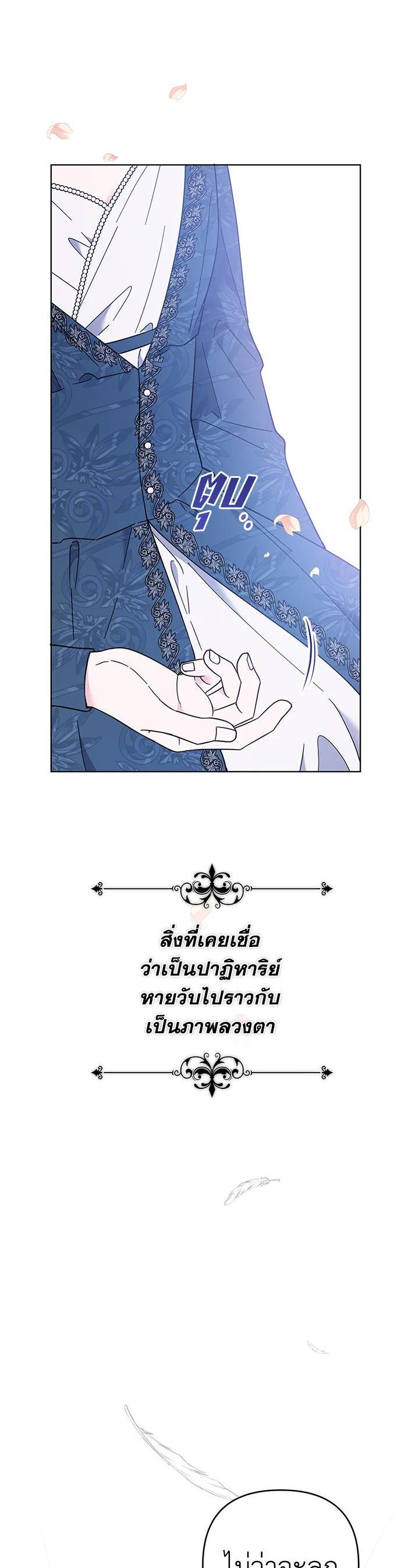 Manga-lc-com อ่านมังงะ อ่านการ์ตูน ออนไลน์ ฟรี What It Means to Be You ตอนที่ 1 2 3 4 5 6 7 8 9 10 11 12 13 14 ฟรี ไม่มีโฆษณา Manga-lc - อ่าน มังงะ อ่าน การ์ตูน ออนไลน์ อ่านมังงะ ฟรี