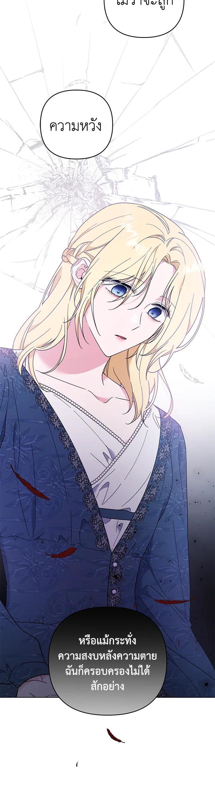 Manga-lc-com อ่านมังงะ อ่านการ์ตูน ออนไลน์ ฟรี What It Means to Be You ตอนที่ 1 2 3 4 5 6 7 8 9 10 11 12 13 14 ฟรี ไม่มีโฆษณา Manga-lc - อ่าน มังงะ อ่าน การ์ตูน ออนไลน์ อ่านมังงะ ฟรี