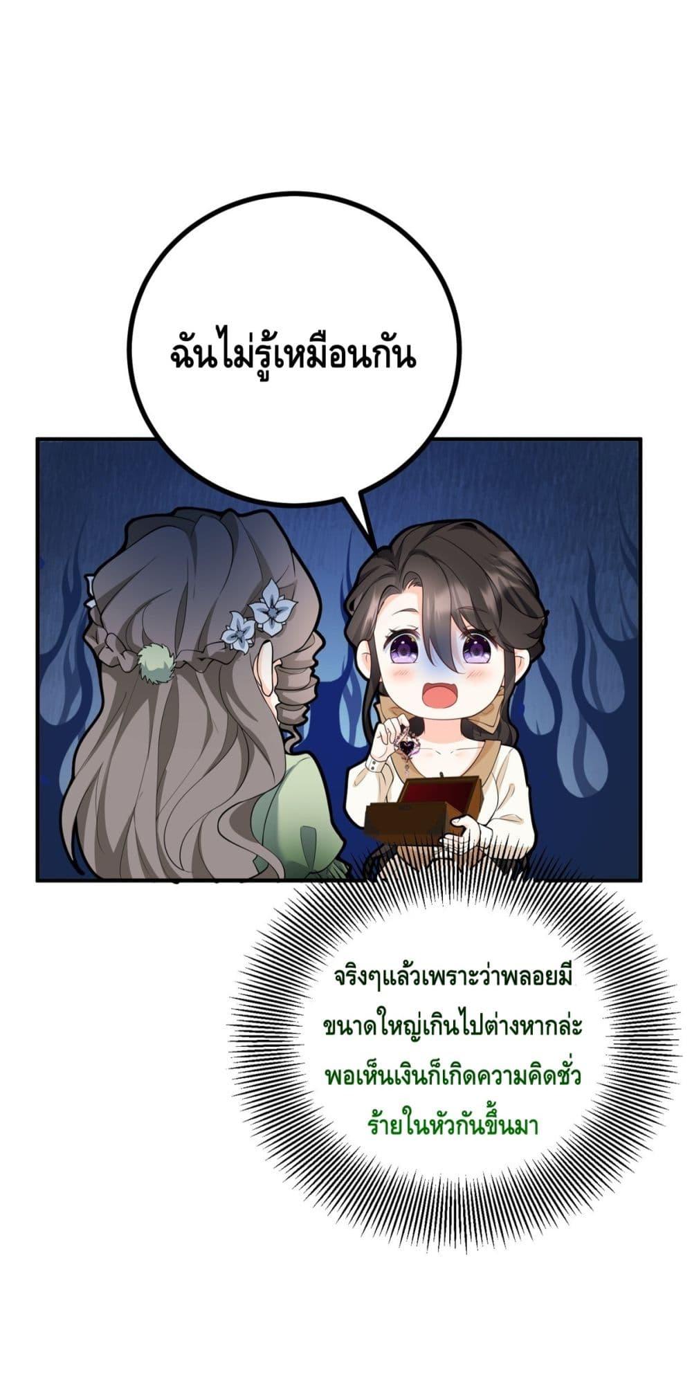 Manga-lc-com อ่านมังงะ อ่านการ์ตูน ออนไลน์ ฟรี Reversaloffat ตอนที่ 1 2 3 4 5 6 7 8 9 10 11 12 13 14 ฟรี ไม่มีโฆษณา Manga-lc - อ่าน มังงะ อ่าน การ์ตูน ออนไลน์ อ่านมังงะ ฟรี