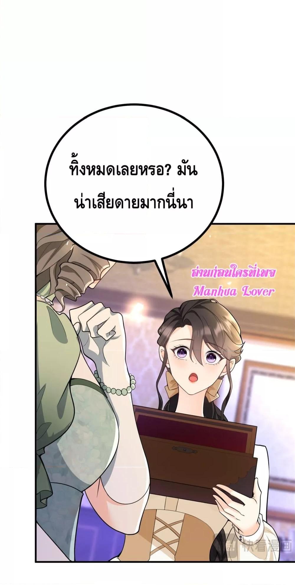 Manga-lc-com อ่านมังงะ อ่านการ์ตูน ออนไลน์ ฟรี Reversaloffat ตอนที่ 1 2 3 4 5 6 7 8 9 10 11 12 13 14 ฟรี ไม่มีโฆษณา Manga-lc - อ่าน มังงะ อ่าน การ์ตูน ออนไลน์ อ่านมังงะ ฟรี