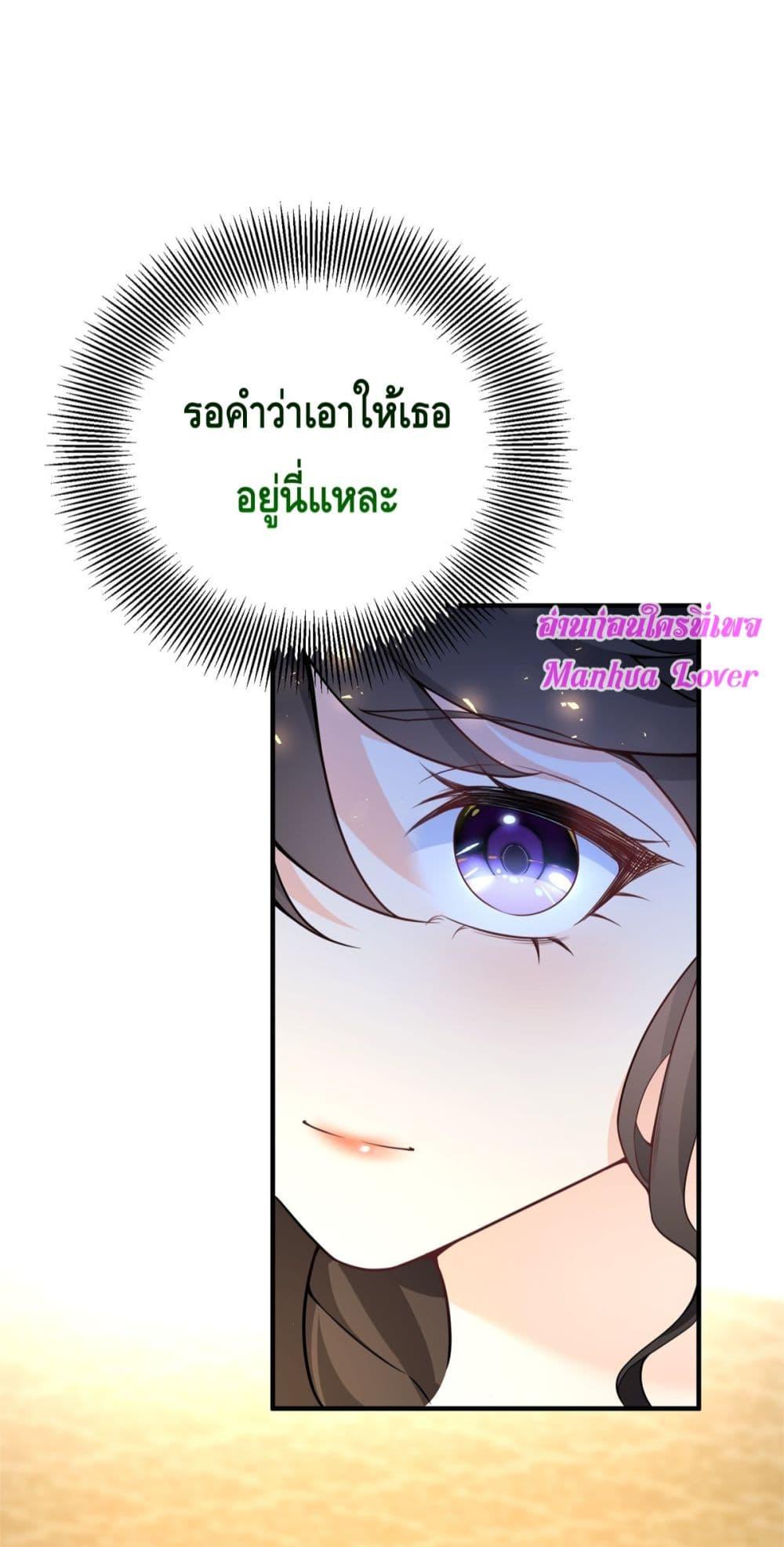 Manga-lc-com อ่านมังงะ อ่านการ์ตูน ออนไลน์ ฟรี Reversaloffat ตอนที่ 1 2 3 4 5 6 7 8 9 10 11 12 13 14 ฟรี ไม่มีโฆษณา Manga-lc - อ่าน มังงะ อ่าน การ์ตูน ออนไลน์ อ่านมังงะ ฟรี