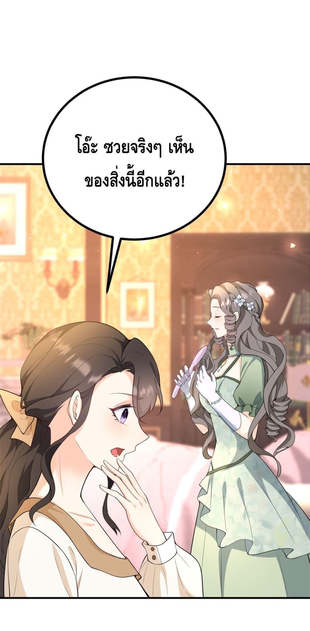 Manga-lc-com อ่านมังงะ อ่านการ์ตูน ออนไลน์ ฟรี Reversaloffat ตอนที่ 1 2 3 4 5 6 7 8 9 10 11 12 13 14 ฟรี ไม่มีโฆษณา Manga-lc - อ่าน มังงะ อ่าน การ์ตูน ออนไลน์ อ่านมังงะ ฟรี