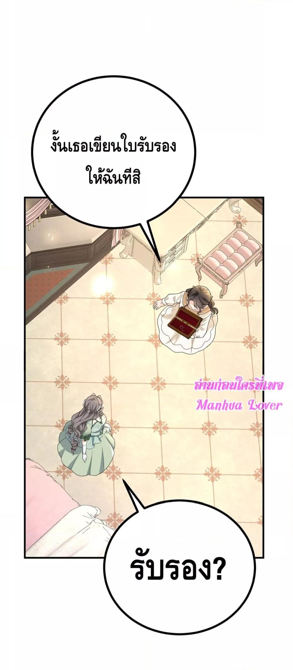 Manga-lc-com อ่านมังงะ อ่านการ์ตูน ออนไลน์ ฟรี Reversaloffat ตอนที่ 1 2 3 4 5 6 7 8 9 10 11 12 13 14 ฟรี ไม่มีโฆษณา Manga-lc - อ่าน มังงะ อ่าน การ์ตูน ออนไลน์ อ่านมังงะ ฟรี