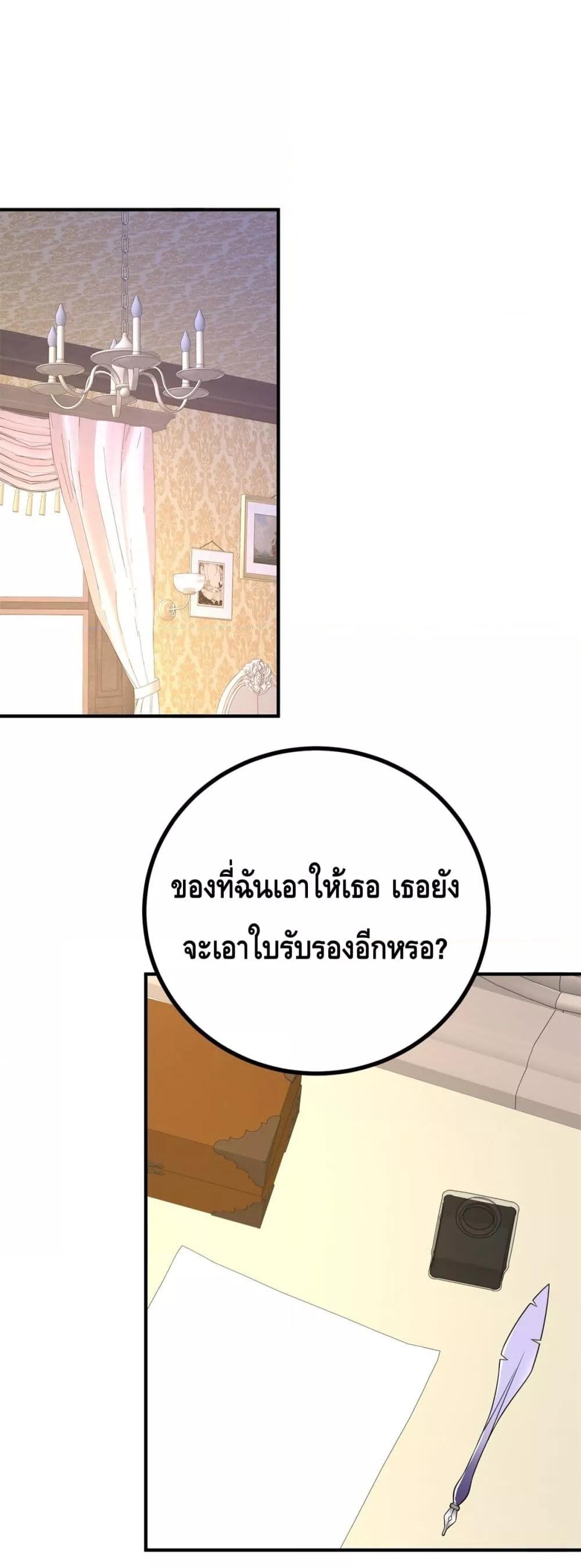Manga-lc-com อ่านมังงะ อ่านการ์ตูน ออนไลน์ ฟรี Reversaloffat ตอนที่ 1 2 3 4 5 6 7 8 9 10 11 12 13 14 ฟรี ไม่มีโฆษณา Manga-lc - อ่าน มังงะ อ่าน การ์ตูน ออนไลน์ อ่านมังงะ ฟรี