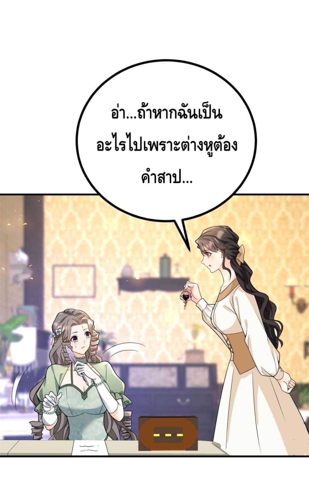 Manga-lc-com อ่านมังงะ อ่านการ์ตูน ออนไลน์ ฟรี Reversaloffat ตอนที่ 1 2 3 4 5 6 7 8 9 10 11 12 13 14 ฟรี ไม่มีโฆษณา Manga-lc - อ่าน มังงะ อ่าน การ์ตูน ออนไลน์ อ่านมังงะ ฟรี