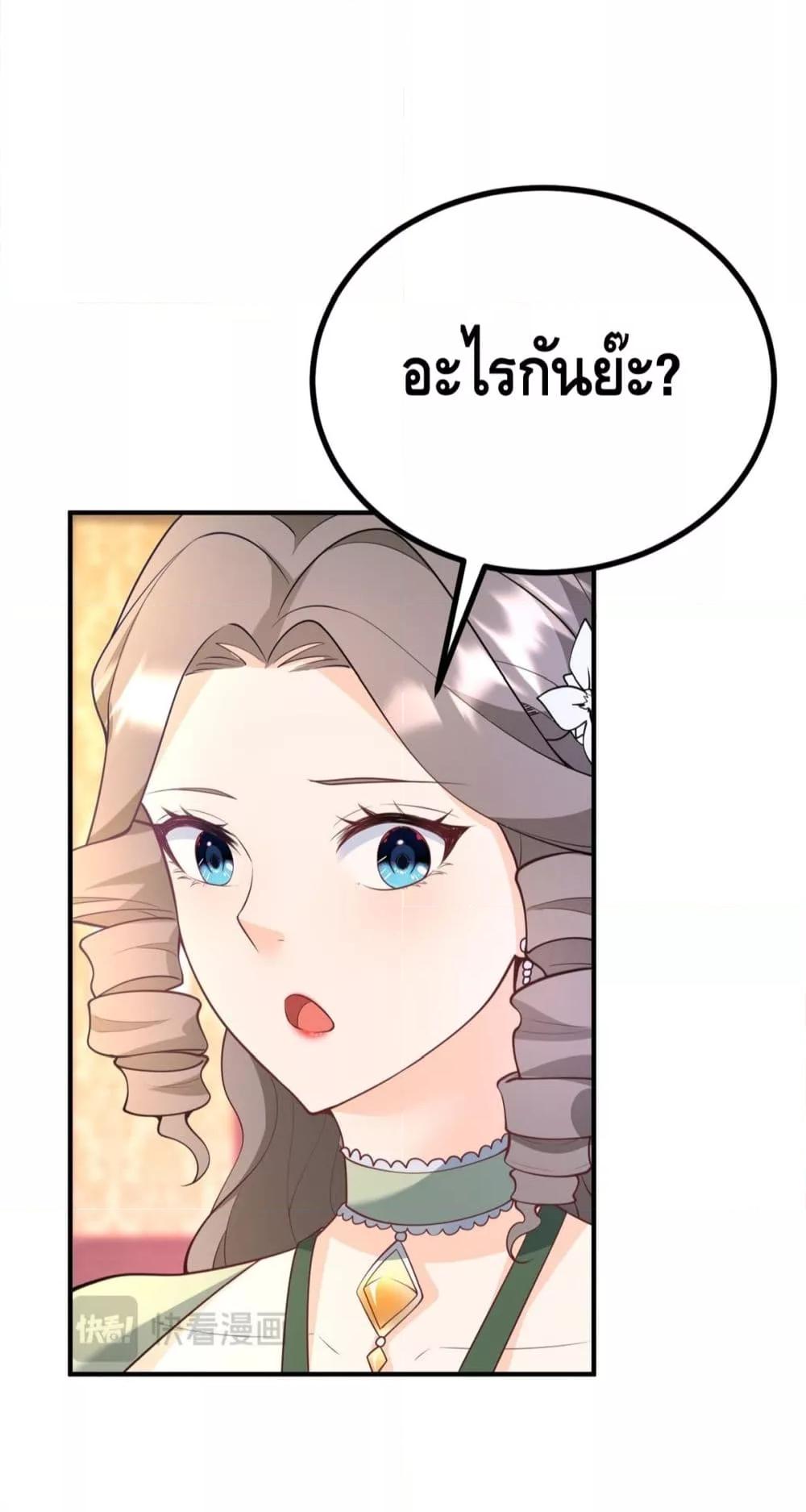 Manga-lc-com อ่านมังงะ อ่านการ์ตูน ออนไลน์ ฟรี Reversaloffat ตอนที่ 1 2 3 4 5 6 7 8 9 10 11 12 13 14 ฟรี ไม่มีโฆษณา Manga-lc - อ่าน มังงะ อ่าน การ์ตูน ออนไลน์ อ่านมังงะ ฟรี