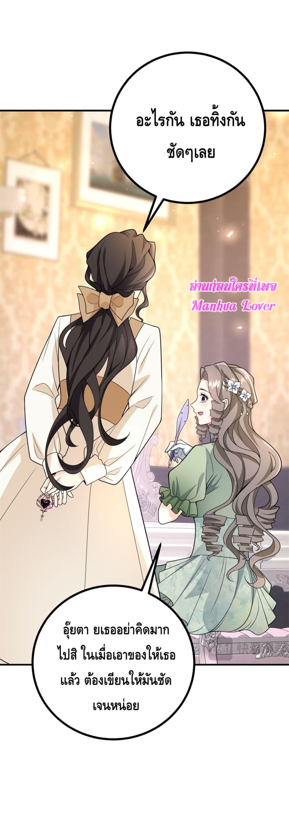 Manga-lc-com อ่านมังงะ อ่านการ์ตูน ออนไลน์ ฟรี Reversaloffat ตอนที่ 1 2 3 4 5 6 7 8 9 10 11 12 13 14 ฟรี ไม่มีโฆษณา Manga-lc - อ่าน มังงะ อ่าน การ์ตูน ออนไลน์ อ่านมังงะ ฟรี