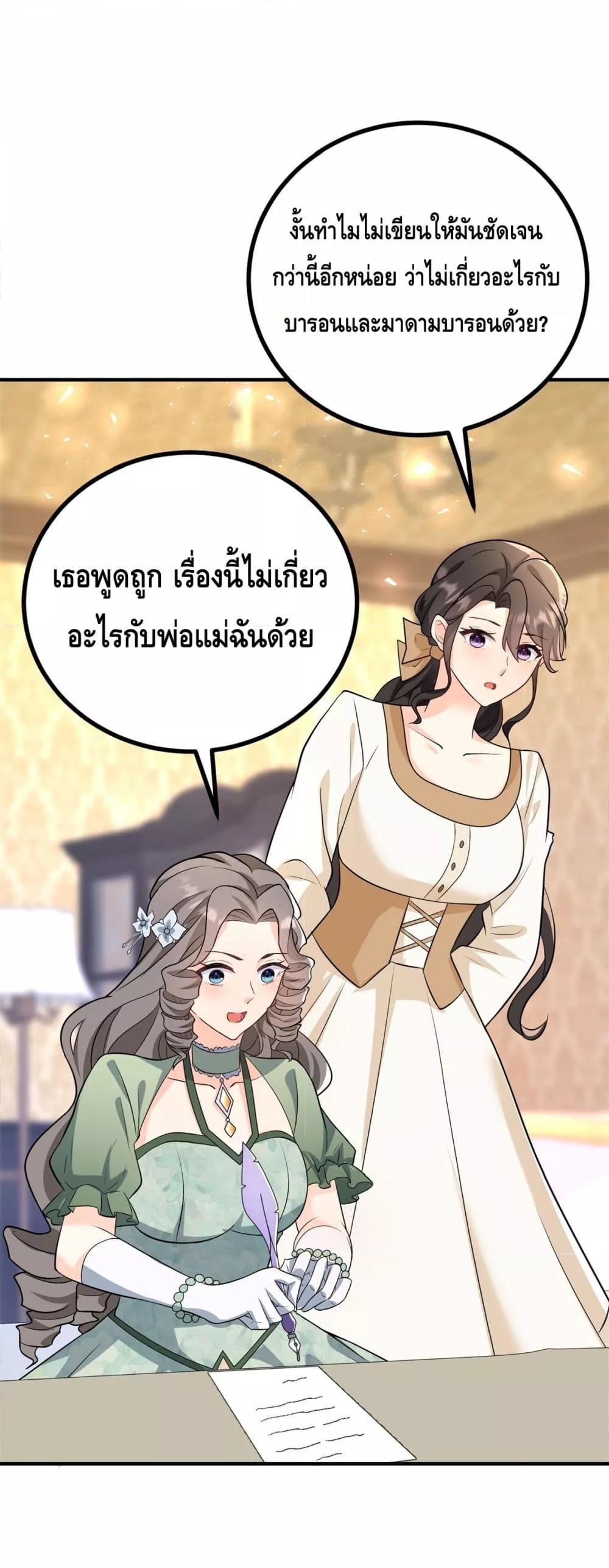 Manga-lc-com อ่านมังงะ อ่านการ์ตูน ออนไลน์ ฟรี Reversaloffat ตอนที่ 1 2 3 4 5 6 7 8 9 10 11 12 13 14 ฟรี ไม่มีโฆษณา Manga-lc - อ่าน มังงะ อ่าน การ์ตูน ออนไลน์ อ่านมังงะ ฟรี