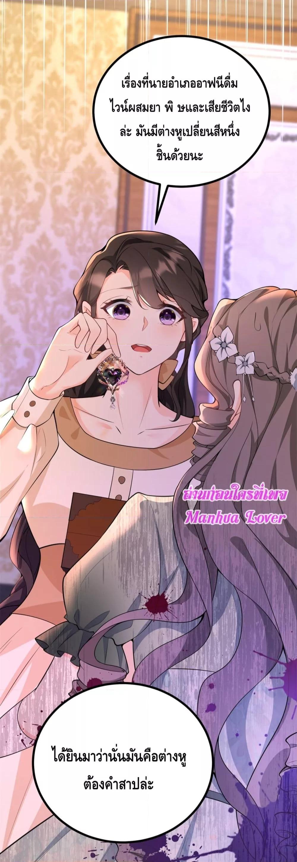 Manga-lc-com อ่านมังงะ อ่านการ์ตูน ออนไลน์ ฟรี Reversaloffat ตอนที่ 1 2 3 4 5 6 7 8 9 10 11 12 13 14 ฟรี ไม่มีโฆษณา Manga-lc - อ่าน มังงะ อ่าน การ์ตูน ออนไลน์ อ่านมังงะ ฟรี