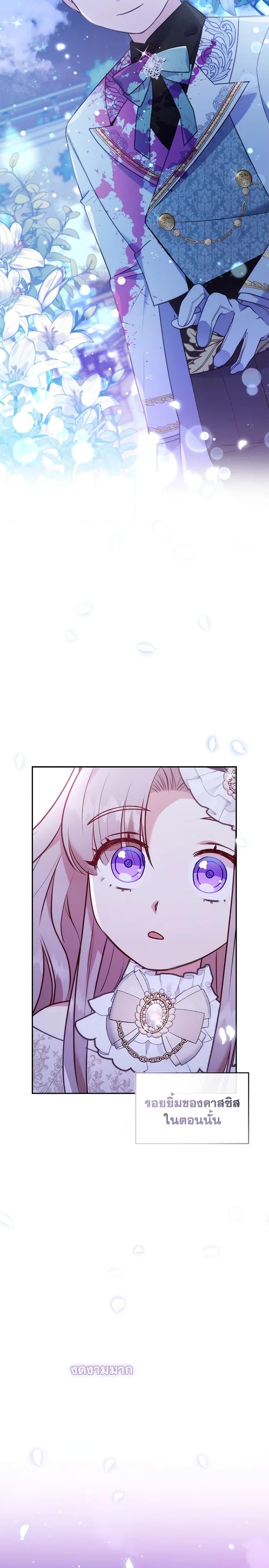 Manga-lc-com อ่านมังงะ อ่านการ์ตูน ออนไลน์ ฟรี I Was Seduced by the Sick Male Lead ตอนที่ 1 2 3 4 5 6 7 8 9 10 11 12 13 14 ฟรี ไม่มีโฆษณา Manga-lc - อ่าน มังงะ อ่าน การ์ตูน ออนไลน์ อ่านมังงะ ฟรี