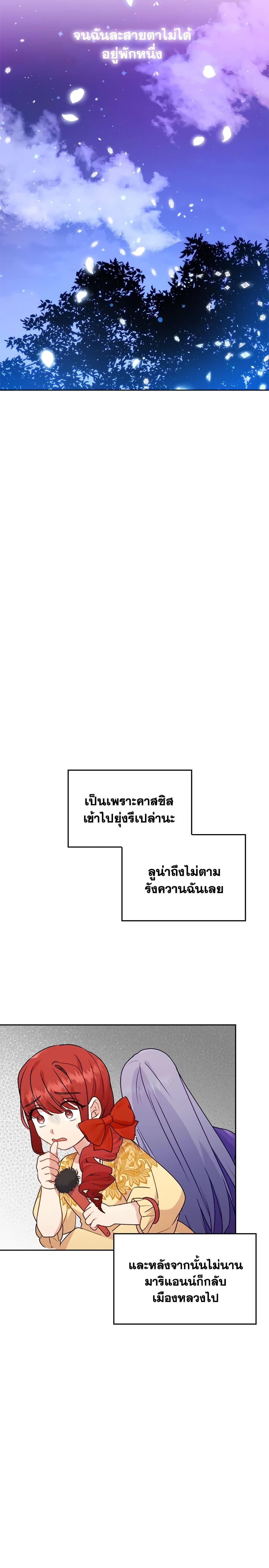 Manga-lc-com อ่านมังงะ อ่านการ์ตูน ออนไลน์ ฟรี I Was Seduced by the Sick Male Lead ตอนที่ 1 2 3 4 5 6 7 8 9 10 11 12 13 14 ฟรี ไม่มีโฆษณา Manga-lc - อ่าน มังงะ อ่าน การ์ตูน ออนไลน์ อ่านมังงะ ฟรี