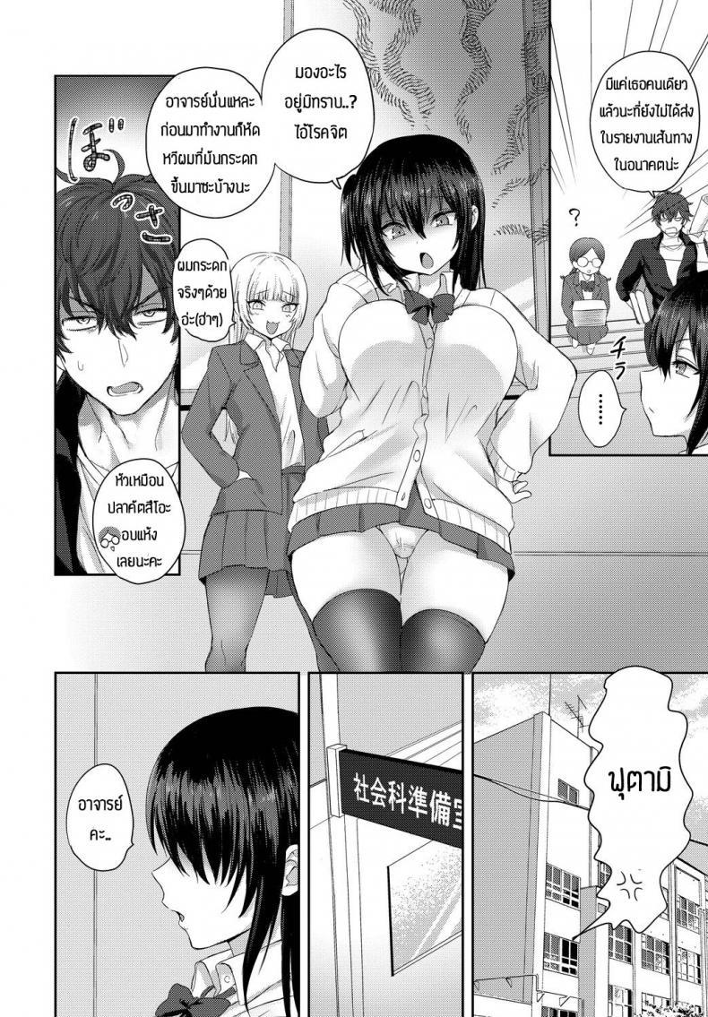 Doujin-Lc- อ่าน โดจิน มังฮวา เกาหลี ญี่ปุ่น จีน แปลไทย โดจิน  เมื่อเราสองตกหลุมรัก ตอนที่ 1 2 3 4 5 6 7 8 9 10 11 12 13 14 ฟรี ไม่มีโฆษณา อ่าน โดจิน Manhwa เกาหลี ญี่ปุ่น จีน เรามีครบ คัดมาให้เน้นๆ โดจิน 18+ รับประกันความฟินโดย  Doujin Lc