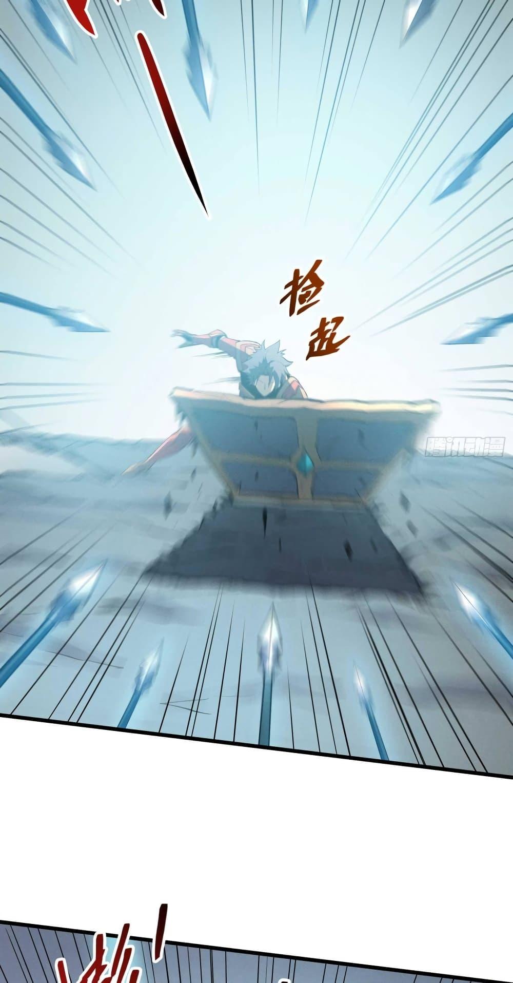 Manga-lc-com อ่านมังงะ อ่านการ์ตูน ออนไลน์ ฟรี Reincarnation Of The Strongest Sword God ตอนที่ 1 2 3 4 5 6 7 8 9 10 11 12 13 14 ฟรี ไม่มีโฆษณา Manga-lc - อ่าน มังงะ อ่าน การ์ตูน ออนไลน์ อ่านมังงะ ฟรี