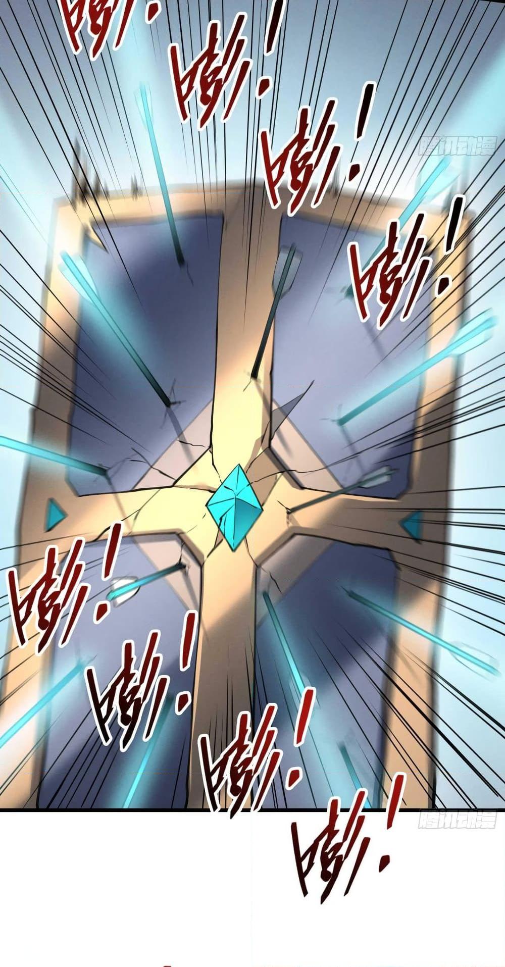 Manga-lc-com อ่านมังงะ อ่านการ์ตูน ออนไลน์ ฟรี Reincarnation Of The Strongest Sword God ตอนที่ 1 2 3 4 5 6 7 8 9 10 11 12 13 14 ฟรี ไม่มีโฆษณา Manga-lc - อ่าน มังงะ อ่าน การ์ตูน ออนไลน์ อ่านมังงะ ฟรี