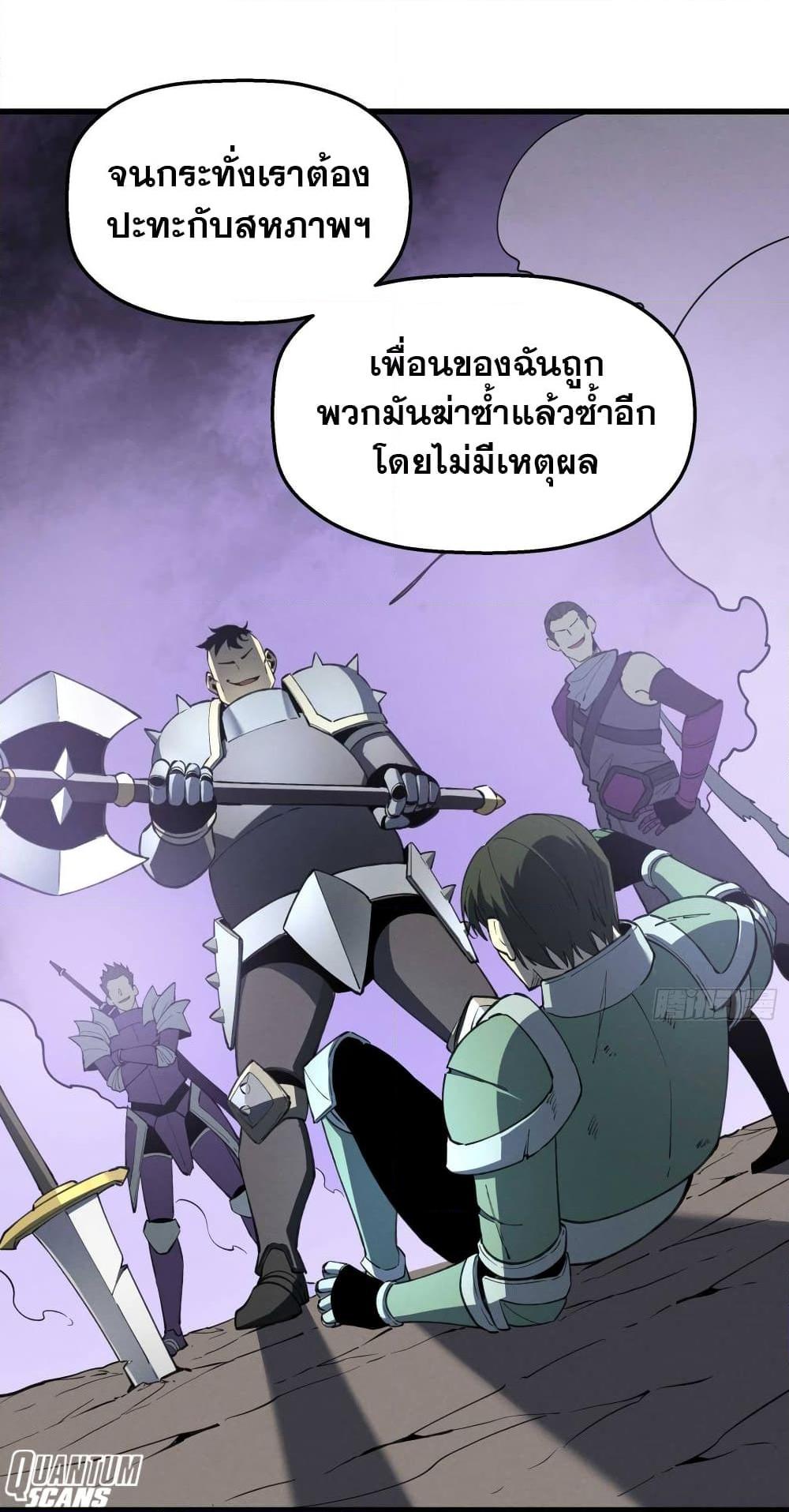 Manga-lc-com อ่านมังงะ อ่านการ์ตูน ออนไลน์ ฟรี Reincarnation Of The Strongest Sword God ตอนที่ 1 2 3 4 5 6 7 8 9 10 11 12 13 14 ฟรี ไม่มีโฆษณา Manga-lc - อ่าน มังงะ อ่าน การ์ตูน ออนไลน์ อ่านมังงะ ฟรี