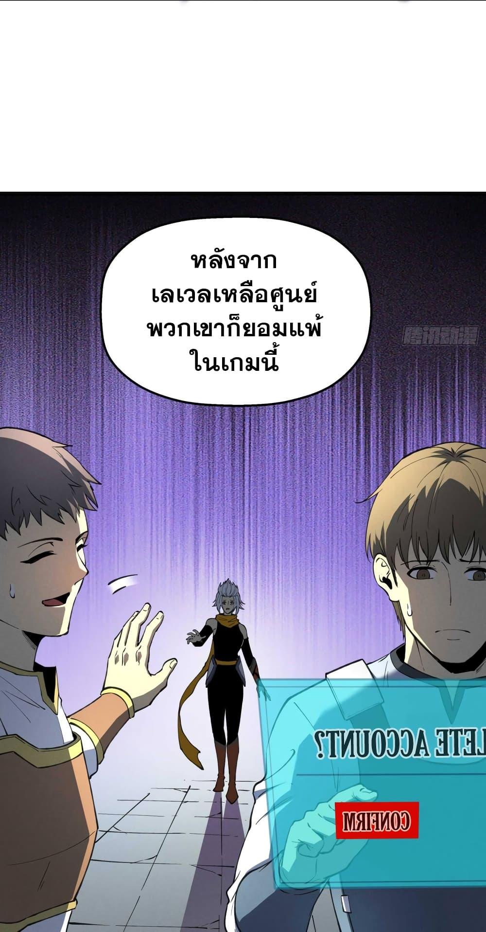 Manga-lc-com อ่านมังงะ อ่านการ์ตูน ออนไลน์ ฟรี Reincarnation Of The Strongest Sword God ตอนที่ 1 2 3 4 5 6 7 8 9 10 11 12 13 14 ฟรี ไม่มีโฆษณา Manga-lc - อ่าน มังงะ อ่าน การ์ตูน ออนไลน์ อ่านมังงะ ฟรี