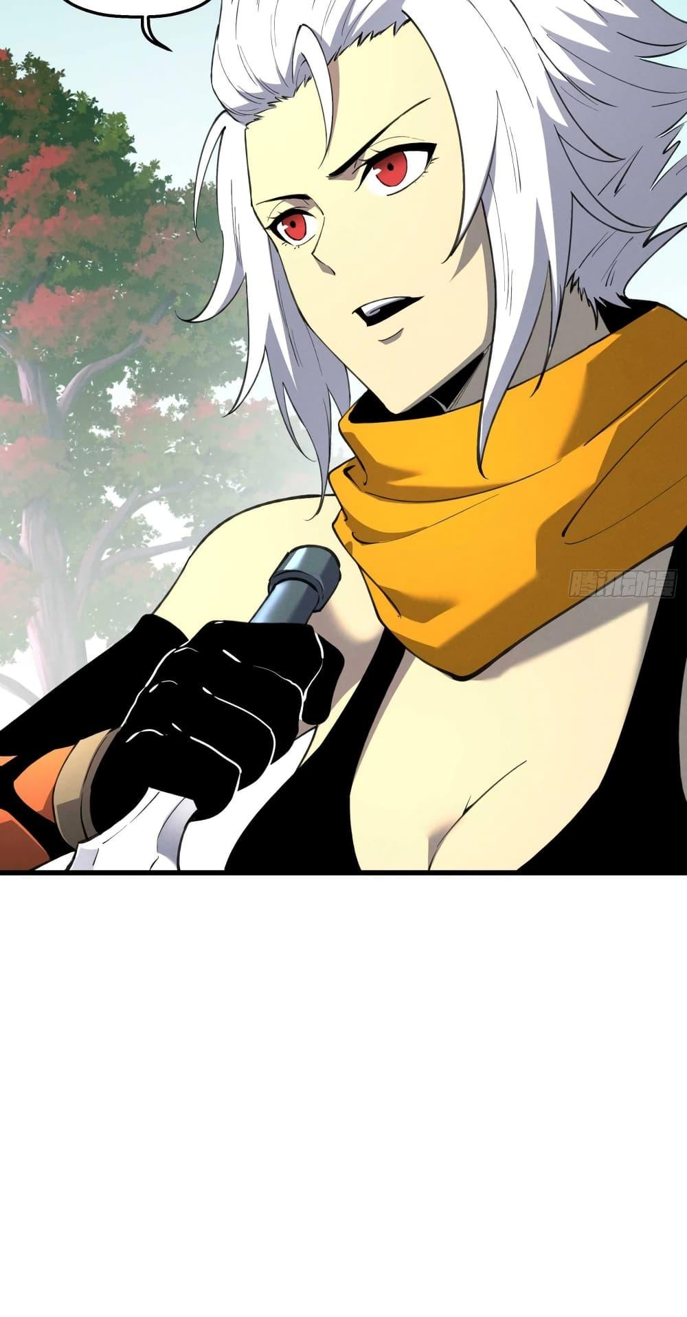 Manga-lc-com อ่านมังงะ อ่านการ์ตูน ออนไลน์ ฟรี Reincarnation Of The Strongest Sword God ตอนที่ 1 2 3 4 5 6 7 8 9 10 11 12 13 14 ฟรี ไม่มีโฆษณา Manga-lc - อ่าน มังงะ อ่าน การ์ตูน ออนไลน์ อ่านมังงะ ฟรี
