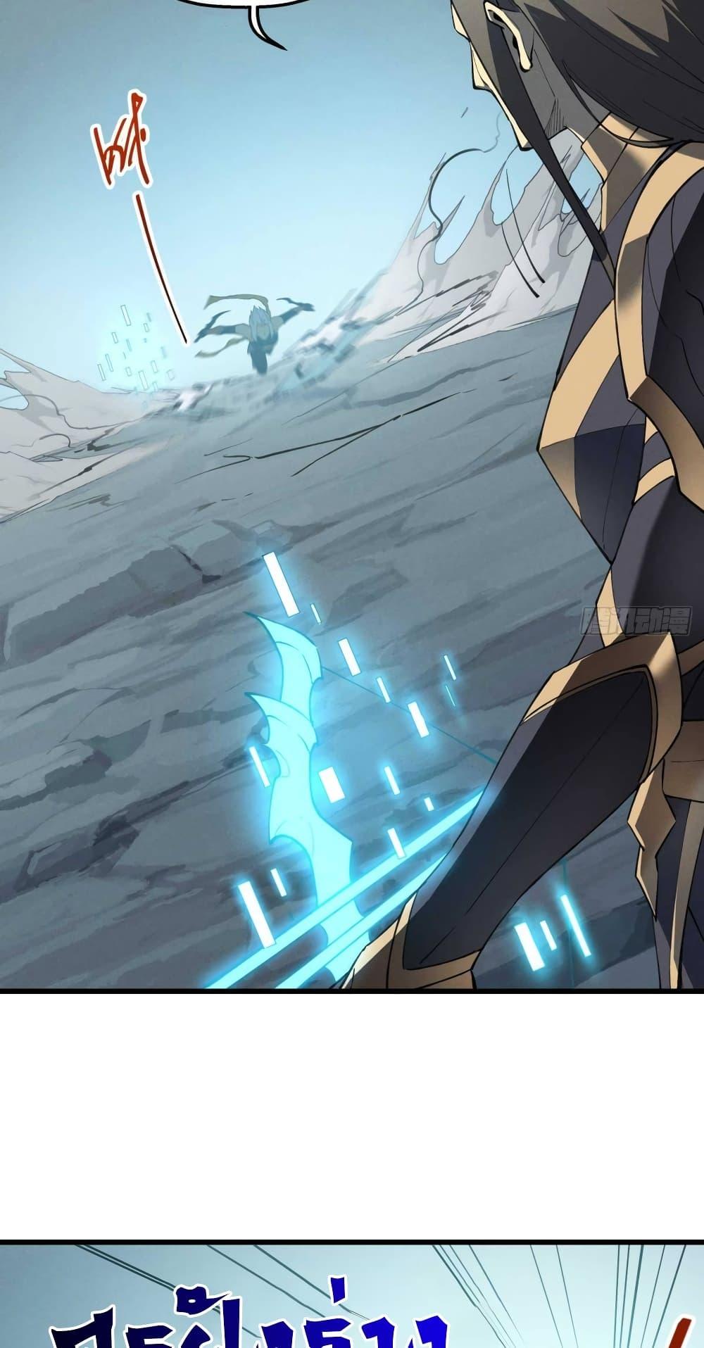 Manga-lc-com อ่านมังงะ อ่านการ์ตูน ออนไลน์ ฟรี Reincarnation Of The Strongest Sword God ตอนที่ 1 2 3 4 5 6 7 8 9 10 11 12 13 14 ฟรี ไม่มีโฆษณา Manga-lc - อ่าน มังงะ อ่าน การ์ตูน ออนไลน์ อ่านมังงะ ฟรี