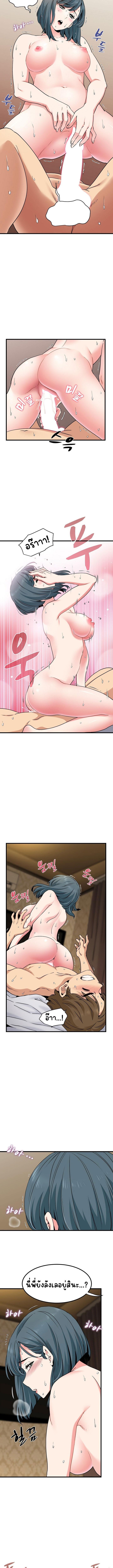 Doujin-Lc- อ่าน โดจิน มังฮวา เกาหลี ญี่ปุ่น จีน แปลไทย The Turning Point ตอนที่ 1 2 3 4 5 6 7 8 9 10 11 12 13 14 ฟรี ไม่มีโฆษณา อ่าน โดจิน Manhwa เกาหลี ญี่ปุ่น จีน เรามีครบ คัดมาให้เน้นๆ โดจิน 18+ รับประกันความฟินโดย  Doujin Lc